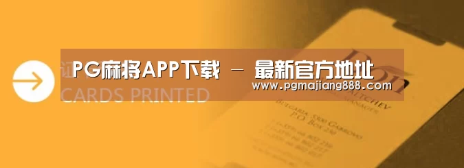 证卡印刷