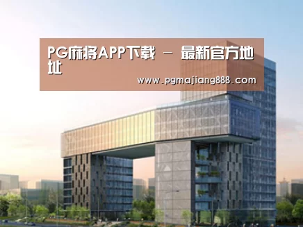 案例展示四(图1) 案例展示四(图1)