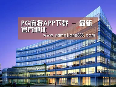 案例展示五(图1) 案例展示五(图1)