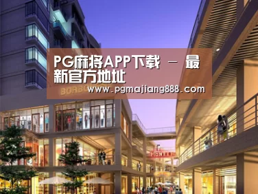 案例展示一(图1) 案例展示一(图1)