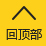 PG麻将APP下载 - 最新官方地址