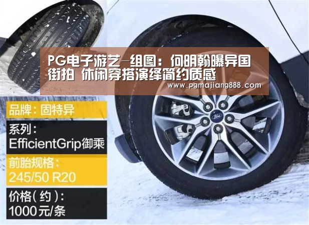 PG麻将APP下载